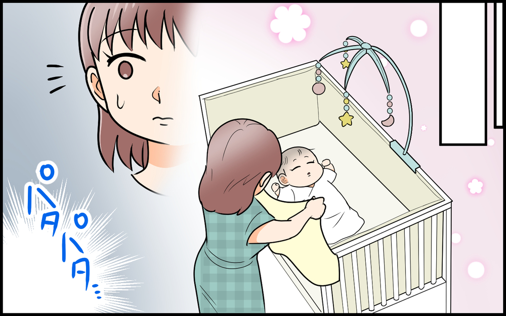 義母を追い出してくれた実母に感謝のはずが…新たにはじまった問題とは【私の新居に義母が先に暮らしていました 第7話】