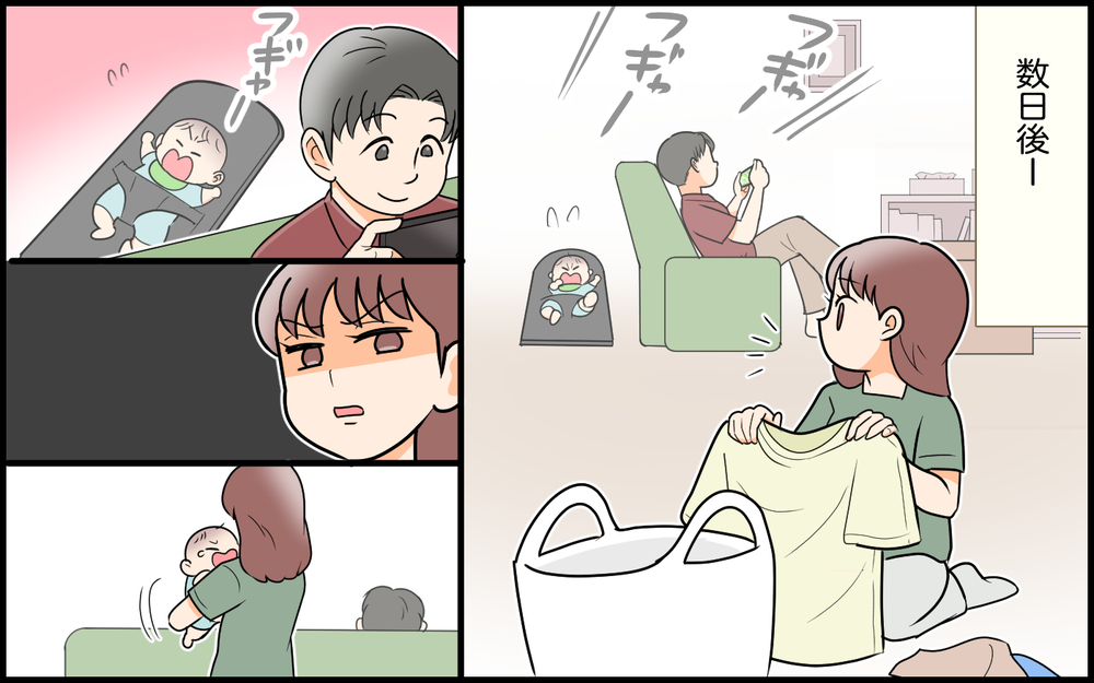「俺、変わるから！」離婚届を前にすがる夫に…妻が告げた"答え"とは【私の新居に義母が先に暮らしていました 第9話】