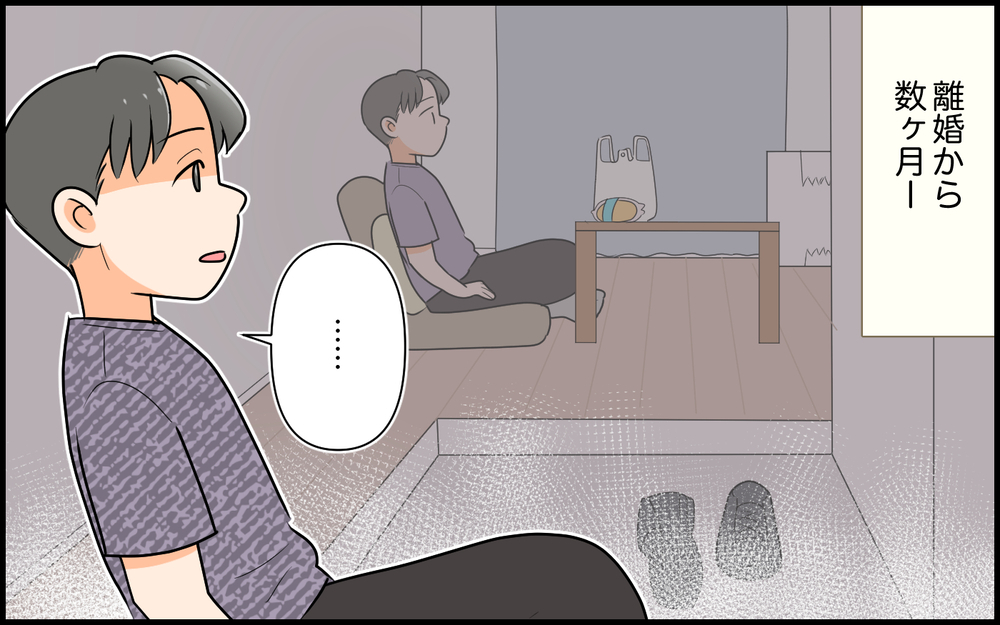 妻を守らなかった夫と、息子にも拒まれた義母…離婚後に待っていた現実【私の新居に義母が先に暮らしていました 第10話】