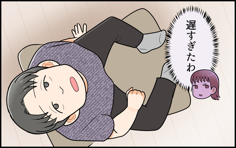 妻を守らなかった夫と、息子にも拒まれた義母…離婚後に待っていた現実【私の新居に義母が先に暮らしていました 第10話】