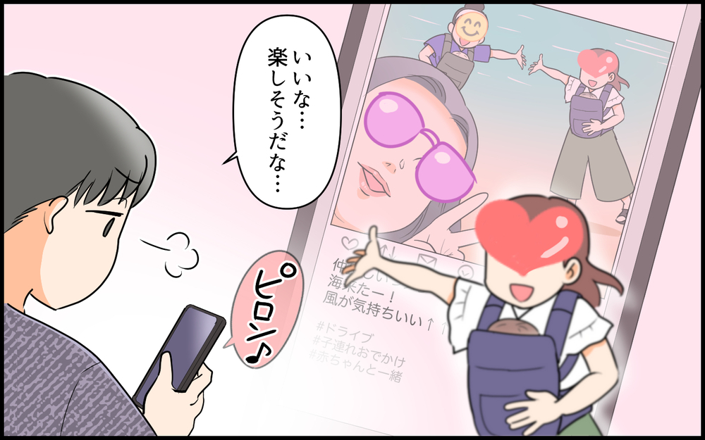 妻を守らなかった夫と、息子にも拒まれた義母…離婚後に待っていた現実【私の新居に義母が先に暮らしていました 第10話】