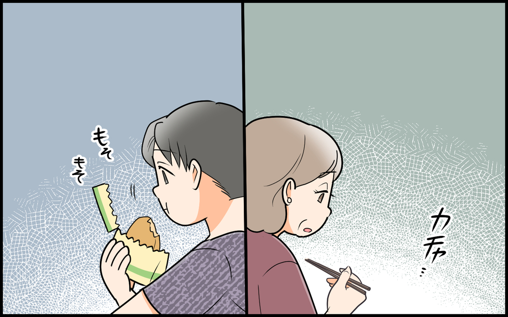 妻を守らなかった夫と、息子にも拒まれた義母…離婚後に待っていた現実【私の新居に義母が先に暮らしていました 第10話】