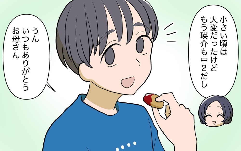 「義姉のその行動が気になる…」甥っ子が泊まりに来たら日頃の義姉の子育てが見えてきた‥夫も唖然!?