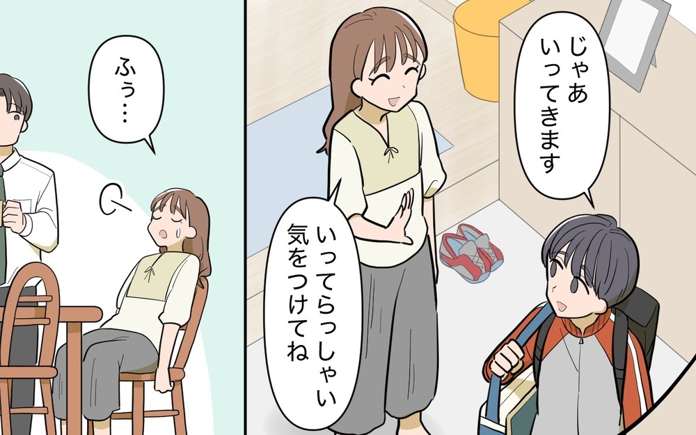 「義姉のその行動が気になる…」甥っ子が泊まりに来たら日頃の義姉の子育てが見えてきた‥夫も唖然!?