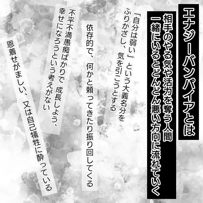 夫「この請求書なに!?」妻「知らない…」3人の子育てに追われた妻が夫に秘密にしていたのは…夫が選んだまさかの結末