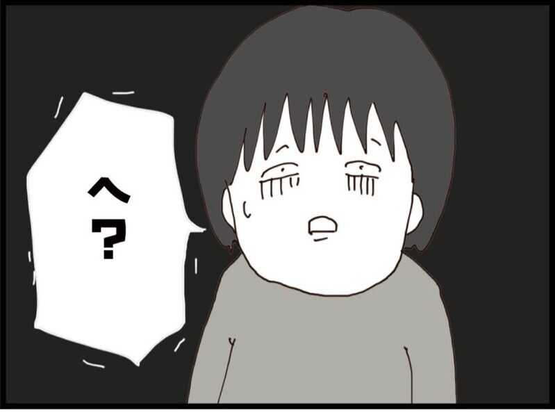 妻を呼び出したら弁護士登場！夫がまさかの大激怒…その理由とは？【私が義妹と縁を切った理由 Vol.160】