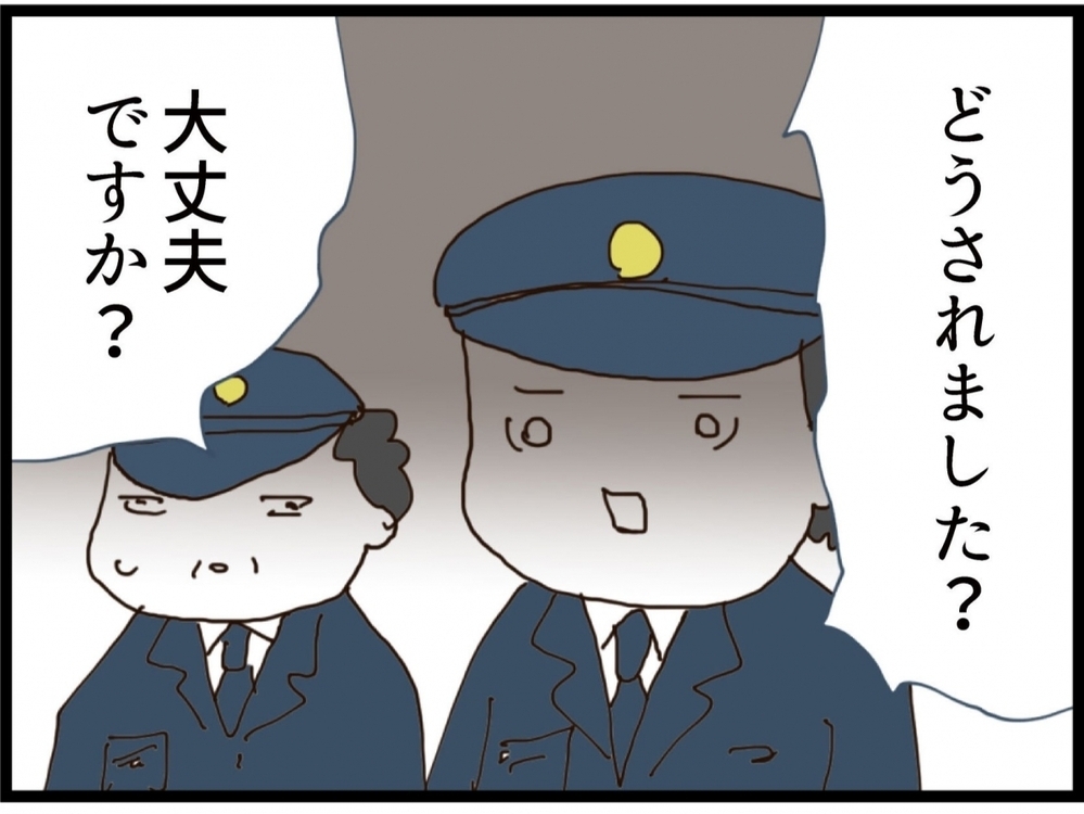 飲み代が払えず警察沙汰…それでも義妹が頼った相手とは？【私が義妹と縁を切った理由 Vol.162】