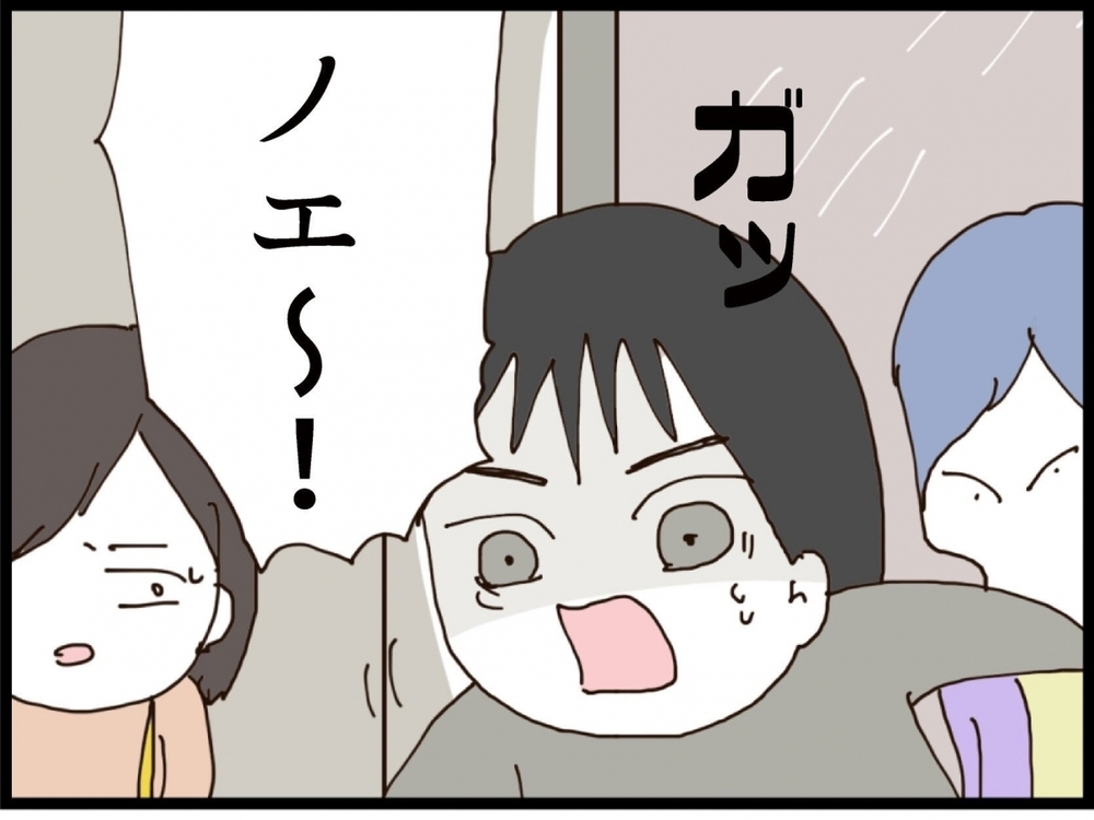 「お引き取りください」家まで押しかけてきた元夫…私の答えはひとつだけだった【私が義妹と縁を切った理由 Vol.170】