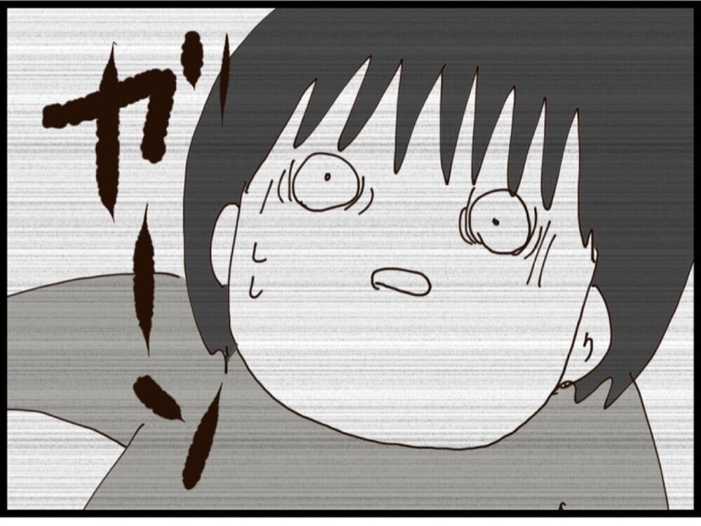 「パパもう帰って」娘にまで拒絶された夫…自分のしてきたことの代償【私が義妹と縁を切った理由 Vol.173】