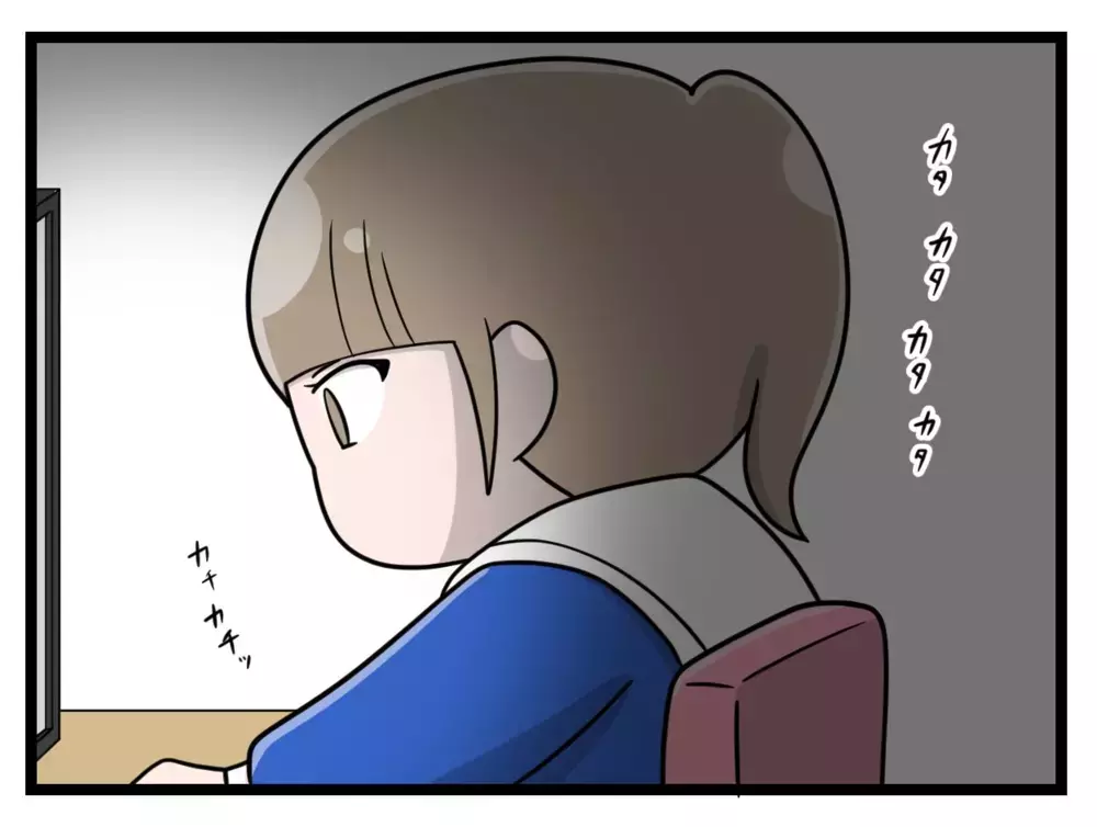 「お前のことをネットにバラす」思春期の娘がSNSで見知らぬ男に脅されていた…母が知らなかった衝撃の事実