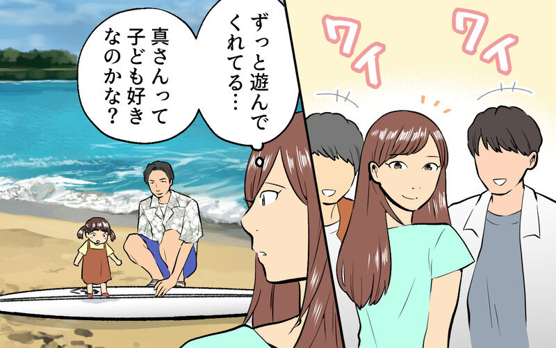 「ダメなママでごめん…」優しすぎる男の言葉に騙された…結婚1年後に始まった壮絶な結婚生活