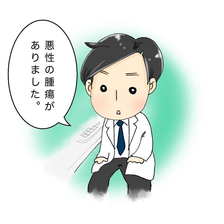 「ただの風邪でしょ」と笑っていた私の検査結果は…2児の母、まさかの鼻腔ガン告知で言葉を失った瞬間