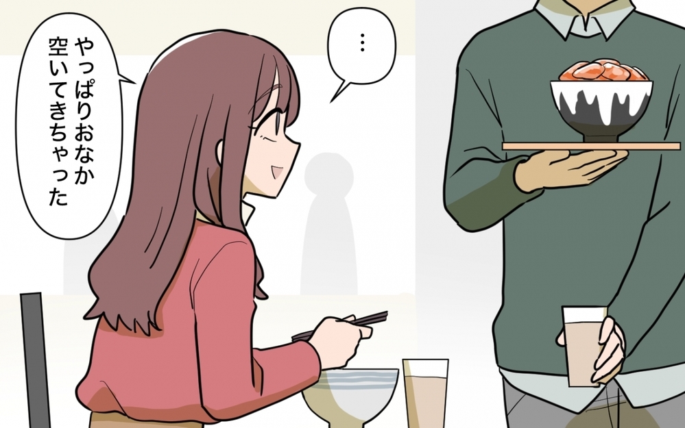 「私にも一口ちょうだい！」が止まらない妻と暮らして1年…限界を感じた夫はちょうだい妻を暮らしていける？