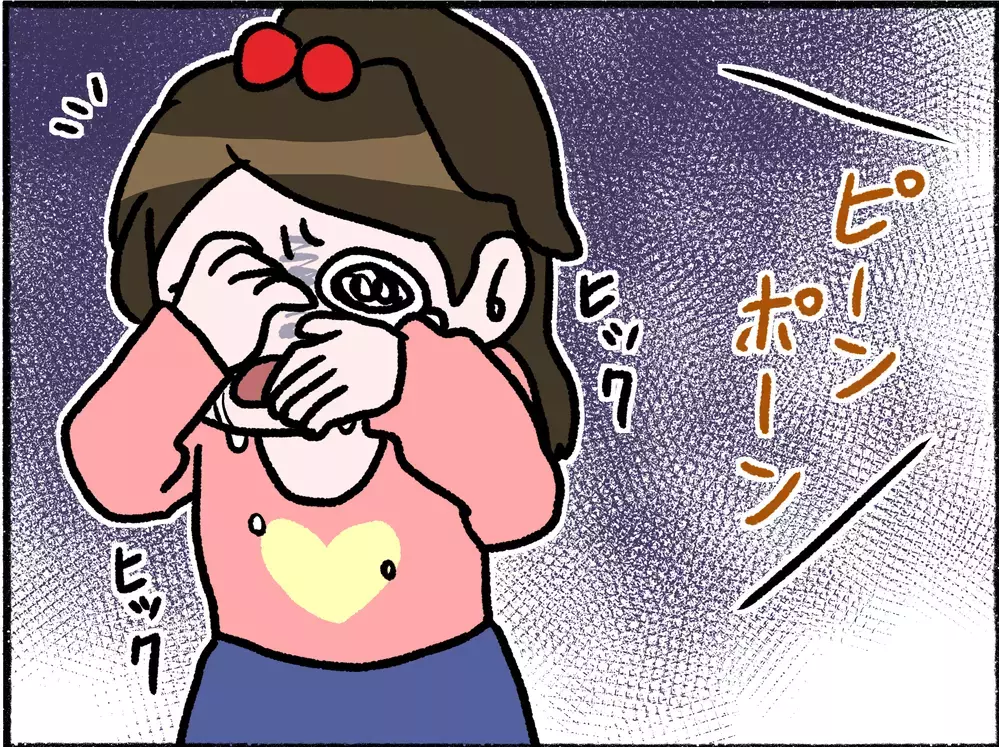 「お母さん、どうしちゃったの…？」ある日突然豹変した母…幸せだった家族の日常が音を立てて崩れていった