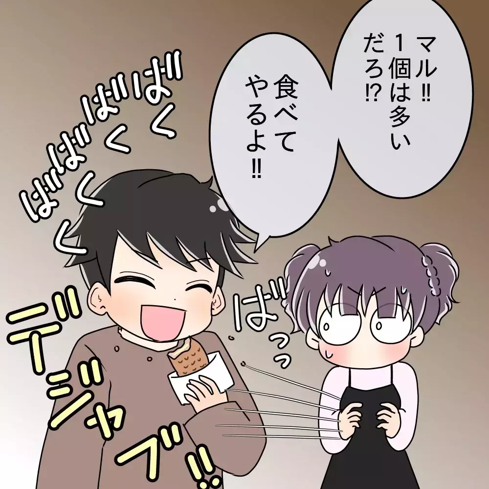 「女は少食でしょ？」私の食事だけを奪う彼氏の“異常な食い尽くし”に向き合った女性の実話