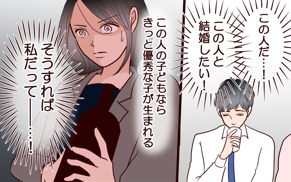 「受験なんてしたくなかった！」息子の告白に凍りつく母…中学受験ママたちのマウントが引き起こした衝撃の結末
