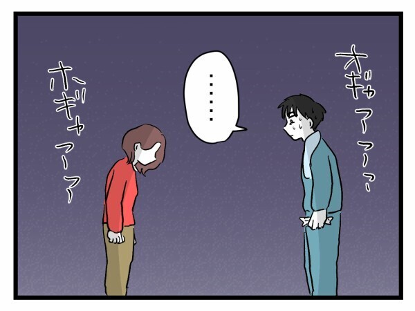 夫の裏切りがショックすぎて涙も出ない…幸せの絶頂から顔を見るだけで吐きそうな日々へ転落【私が幸せ教えてあげる Vol.38】