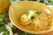 【まるごとレモン三昧】初夏はおかず→パスタ→ケーキで爽やか満喫レシピ3選