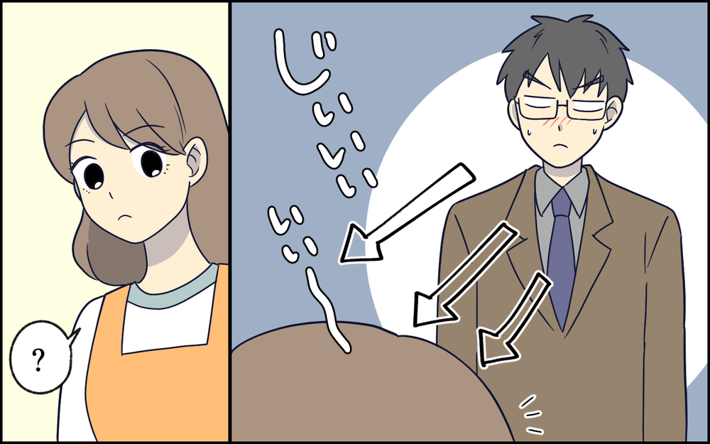 「喉が乾いたって言ってるのに、なんで気付かないんだ！」夫の察してちゃんが酷い！ 娘が産まれて夫がぷんぷんしてる!?