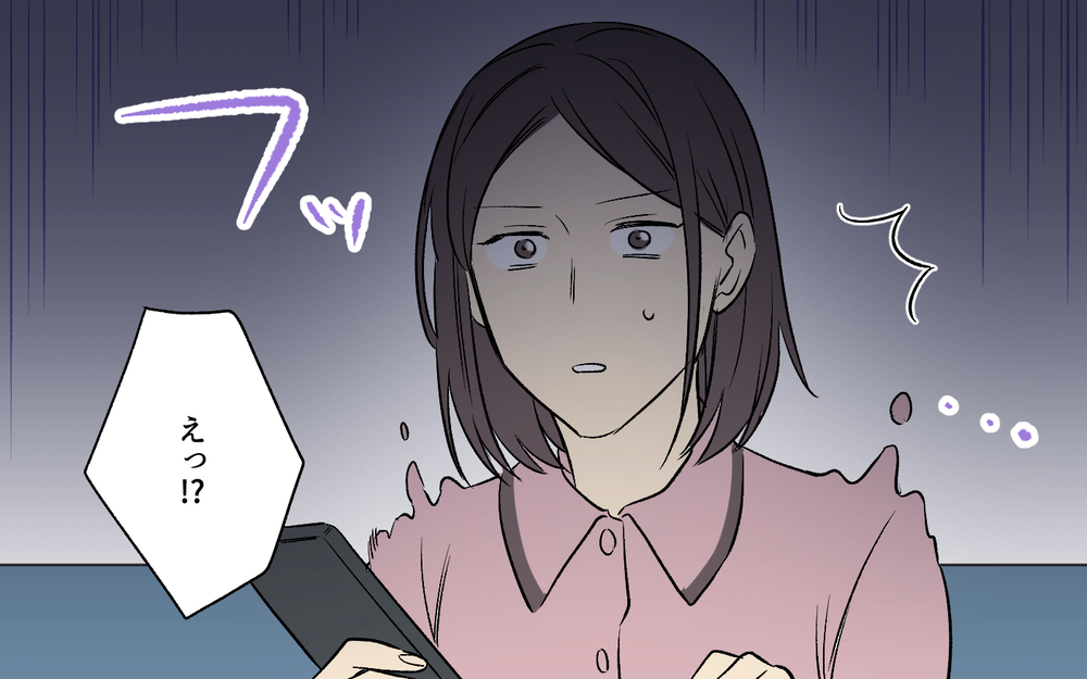 妻「寝かしつけてたのに起こさないでよ！」夫「悪気はないんだけど…」ってそれで終わり？寝かしつけ代わってくれてもいいのに！その他人事さに唖然