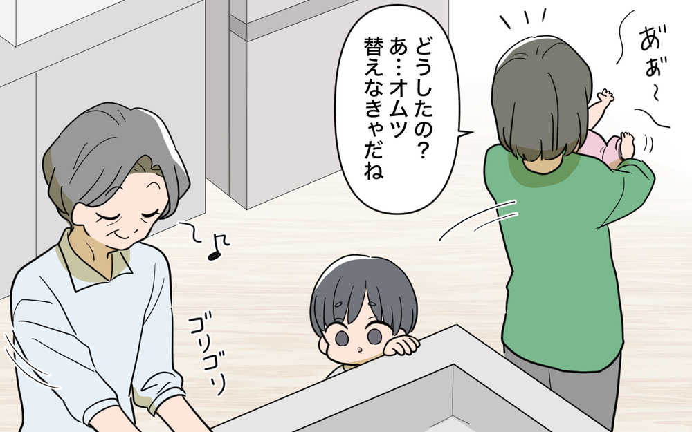 義母「水イボにはじゃがいものすりおろしよ」子どもの肌で勝手に民間療法を試さないで！【じゃがいもすりおろし義母 Vol.5】