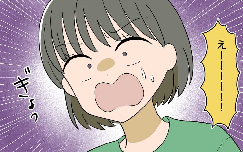 義母「水イボにはじゃがいものすりおろしよ」子どもの肌で勝手に民間療法を試さないで！【じゃがいもすりおろし義母 Vol.5】