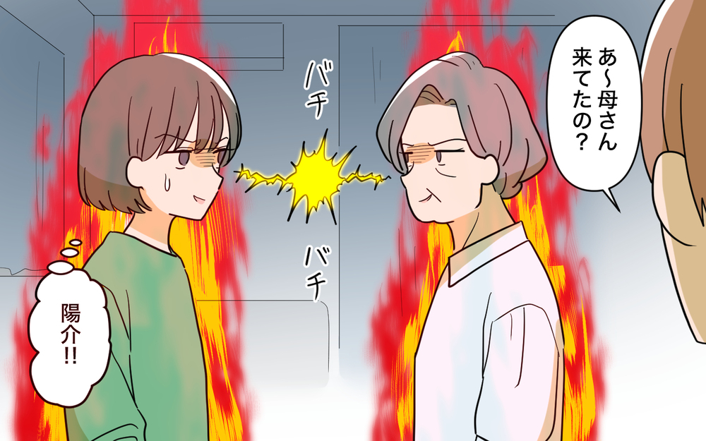 「病院には行くべきじゃない」義母の口出しが理解不能…夫への被害者ムーブでついにこじれた嫁姑関係 【じゃがいもすりおろし義母 Vol.6】