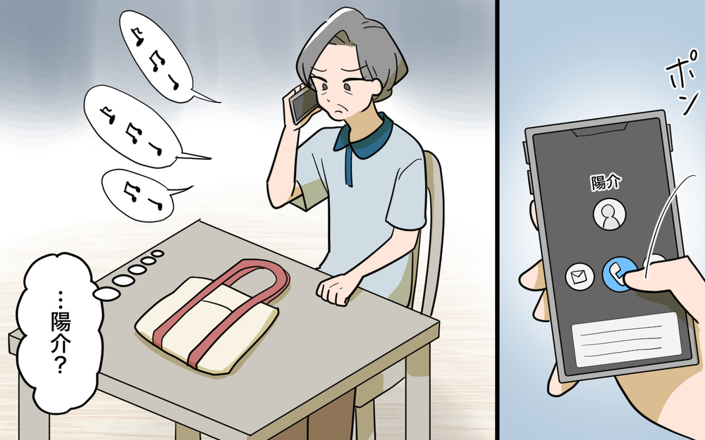 「私は間違ってない！」セミナー仲間の言葉を胸に…しつこい布教を続けた義母の末路【じゃがいもすりおろし義母 Vol.10】