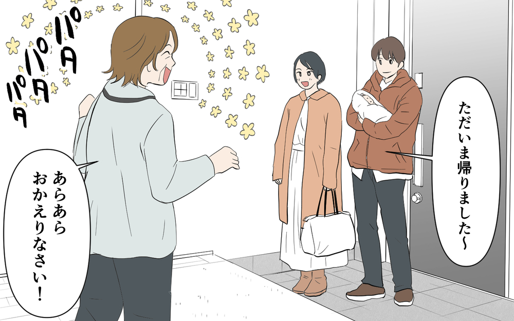 「私は産後すぐからひとりでやってたけど？」義母が夫不在時で豹変…その裏の顔に気づいてしまった!?