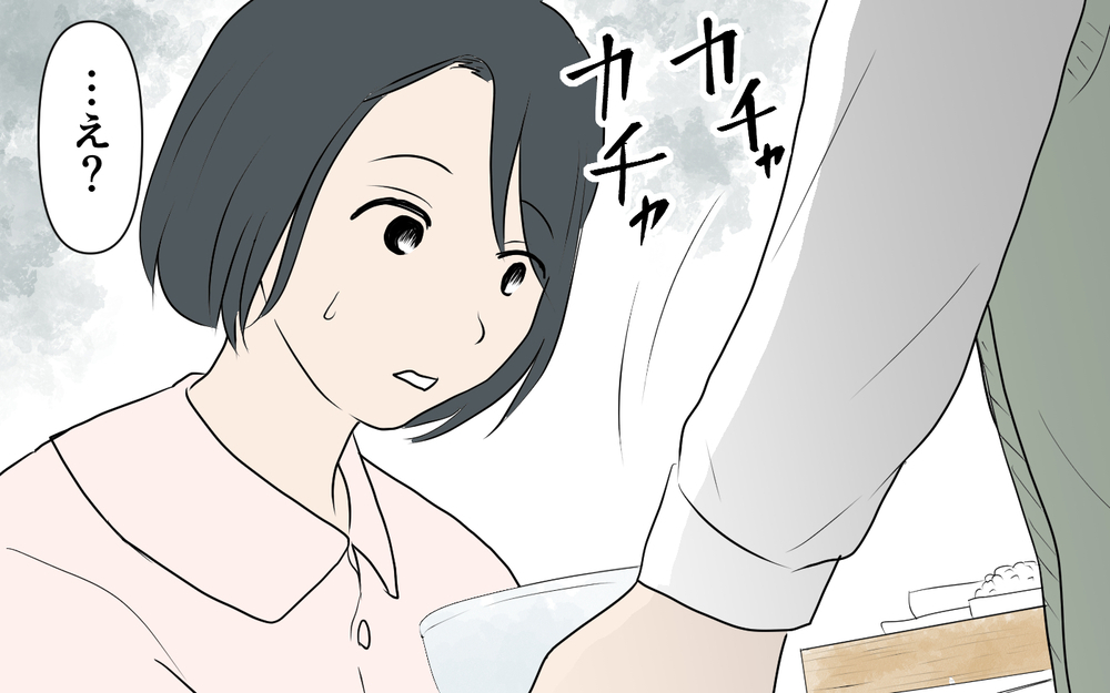 「私は産後すぐからひとりでやってたけど？」義母が夫不在時で豹変…その裏の顔に気づいてしまった!?