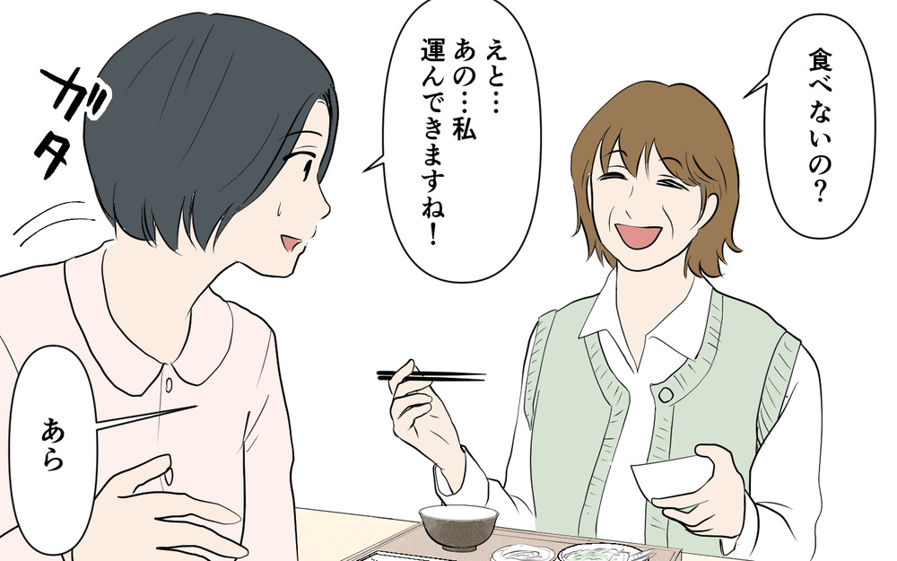 「私は産後すぐからひとりでやってたけど？」義母が夫不在時で豹変…その裏の顔に気づいてしまった!?