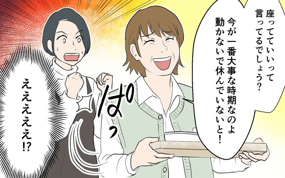 「私は産後すぐからひとりでやってたけど？」義母が夫不在時で豹変…その裏の顔に気づいてしまった!?