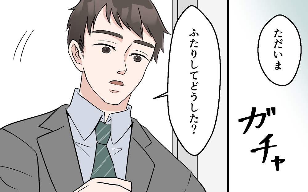 「お小遣いでカップラーメンはダメ！」妻が息子に説教…夫が反論すると妻は被害者面!?【妻の手料理に異議あり Vol.4】