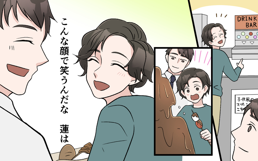 「妻の指示には従わない！」夫が息子のために決意！ 泣いて夫をコントロールする妻の立場は？【妻の手料理に異議あり Vol.6】
