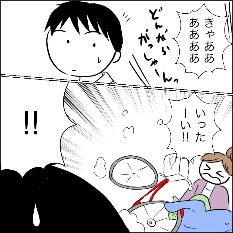 「大丈夫ですか？」突然声をかけられた主婦はすでに狙われていた!? 忍び寄る甘い罠の正体とは