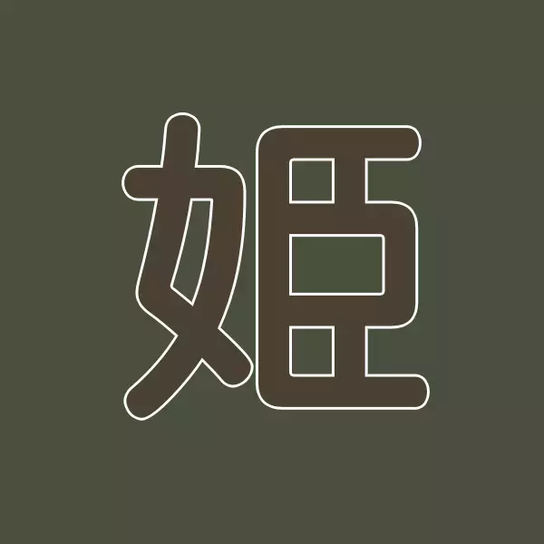 「何これ…！」父親の携帯の中身に冷や汗…高校生の私が目撃した父の裏切り…家庭崩壊が始まる瞬間とは