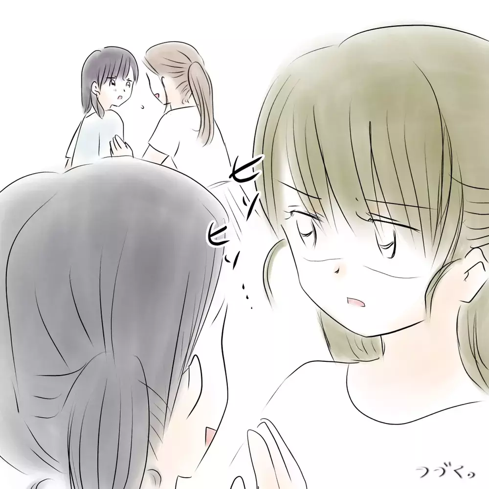 親友に「消えてほしい」と思っていた——女子特有のイジメ問題のリアルを描いた無料で読める神漫画