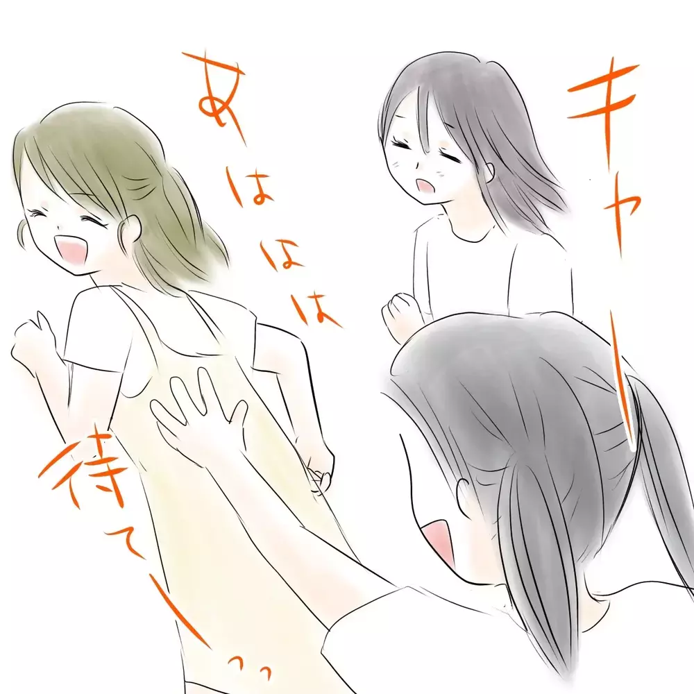 親友に「消えてほしい」と思っていた——女子特有のイジメ問題のリアルを描いた無料で読める神漫画