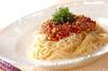 ランチに迷ったらコレ！人気冷製パスタレシピ3選〜焼きナス・梅納豆・明太子チーズ〜