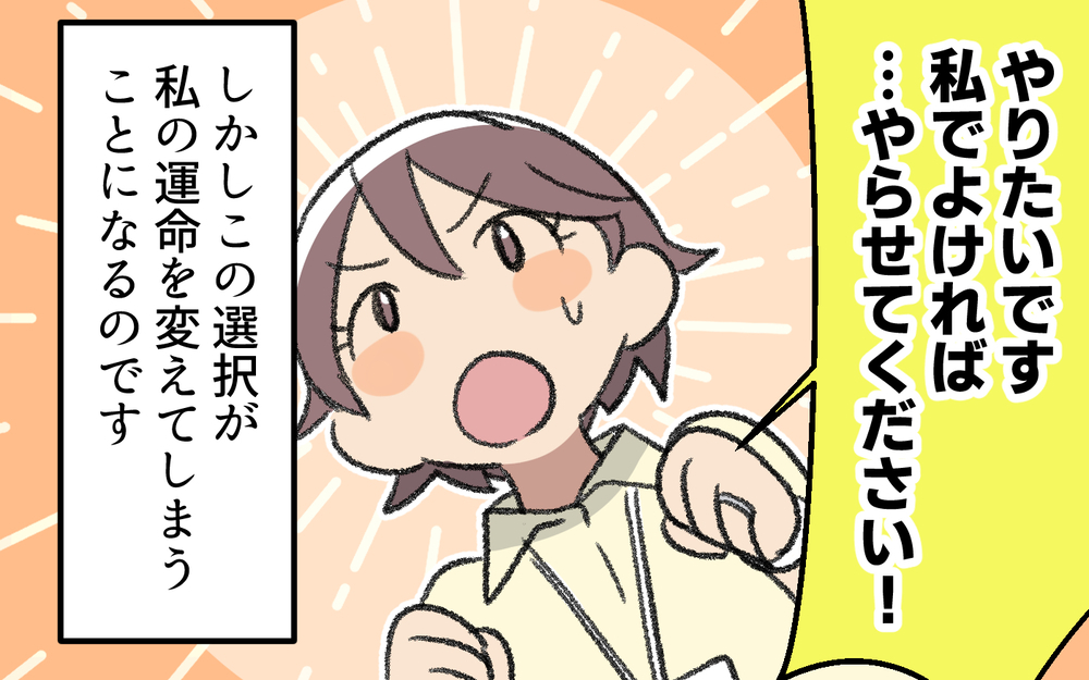 「サラダは他のお皿に分けて出せ」と怒鳴る夫…妻の仕事にも否定的!? 亭主関白夫の身勝手な本性に唖然