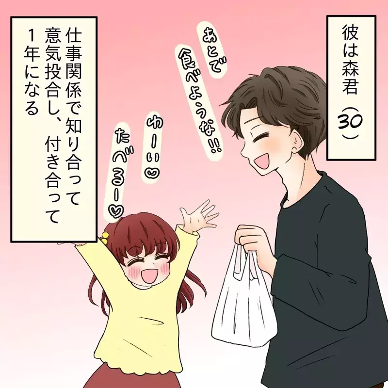 犯人は誰？ なぜ娘まで？ 開示請求はいくらかかる？─匿名掲示板に潜む“身近な悪意”