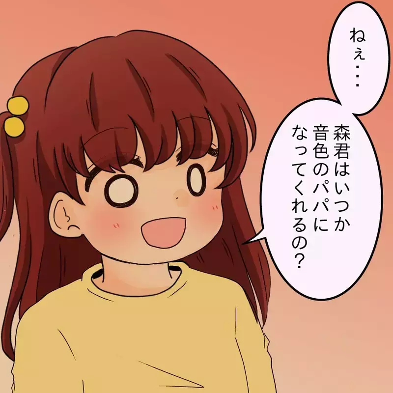 犯人は誰？ なぜ娘まで？ 開示請求はいくらかかる？─匿名掲示板に潜む“身近な悪意”