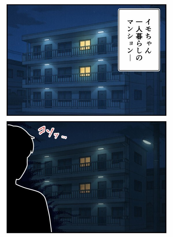 泣き寝入りする必要はなし！ 貞操権の侵害で慰謝料を請求したところ…【初めての彼氏は既婚者でした Vol.28】