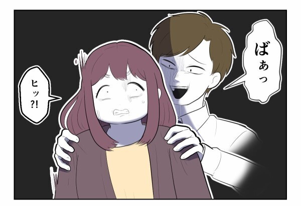 既婚者だと嘘をつき通す彼の ”執着” に恐怖！ 交番へ逃げようとするも追いつかれて…【初めての彼氏は既婚者でした Vol.33】