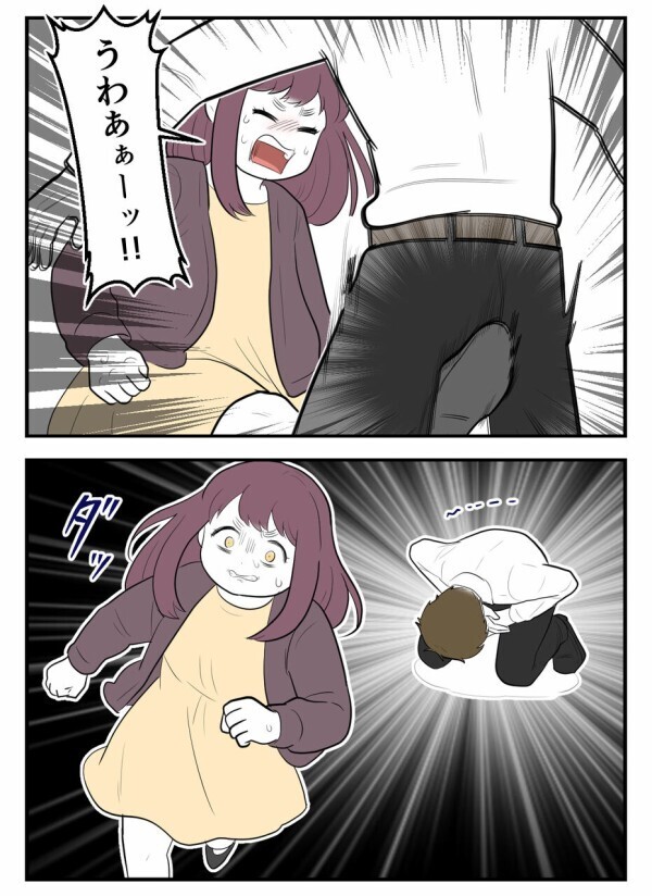 「妊娠していたら、一人で育ててもらうつもりだった」…身勝手な離婚計画に巻き込まれていた！【初めての彼氏は既婚者でした Vol.36】