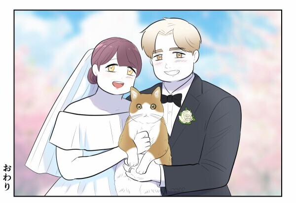 念願だった猫と暮らし、二人で笑い合う日々——少しずつ積み重ねてきた幸せ。その先に待っていたのは…！【初めての彼氏は既婚者でした Vol.76】