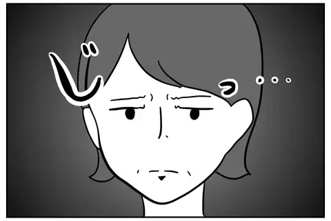 【実話漫画】「私、仕事できますので」謝罪で舌打ちした新人…元銀行員の体験談に「こんな人いる」と共感