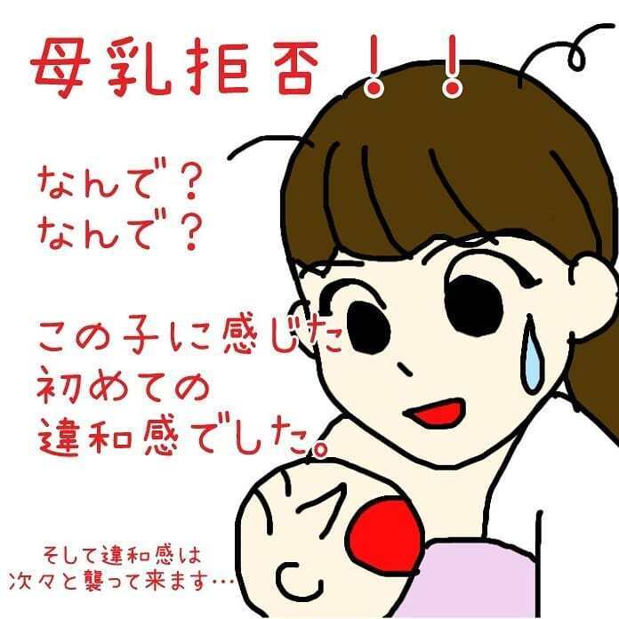 「一秒たりとも止まれない…！」母親がベビーカーを押し続ける理由とは？ 赤信号やエレベーターの待ち時間はどう回避する？