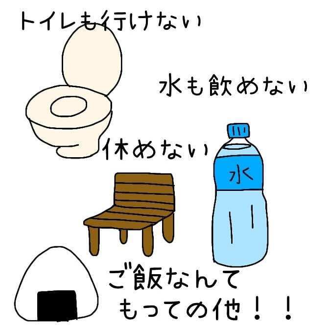 「一秒たりとも止まれない…！」母親がベビーカーを押し続ける理由とは？ 赤信号やエレベーターの待ち時間はどう回避する？
