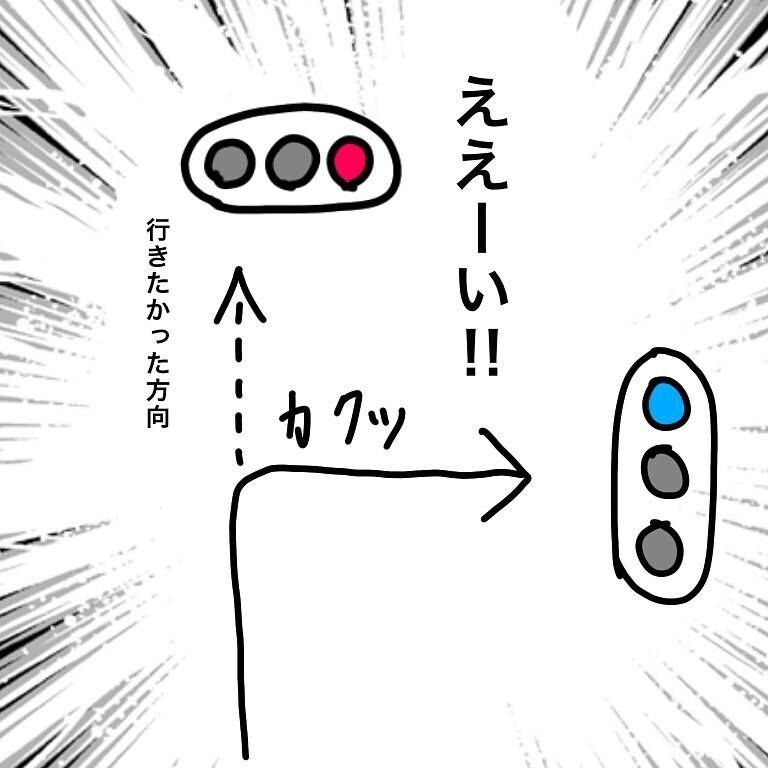 「一秒たりとも止まれない…！」母親がベビーカーを押し続ける理由とは？ 赤信号やエレベーターの待ち時間はどう回避する？